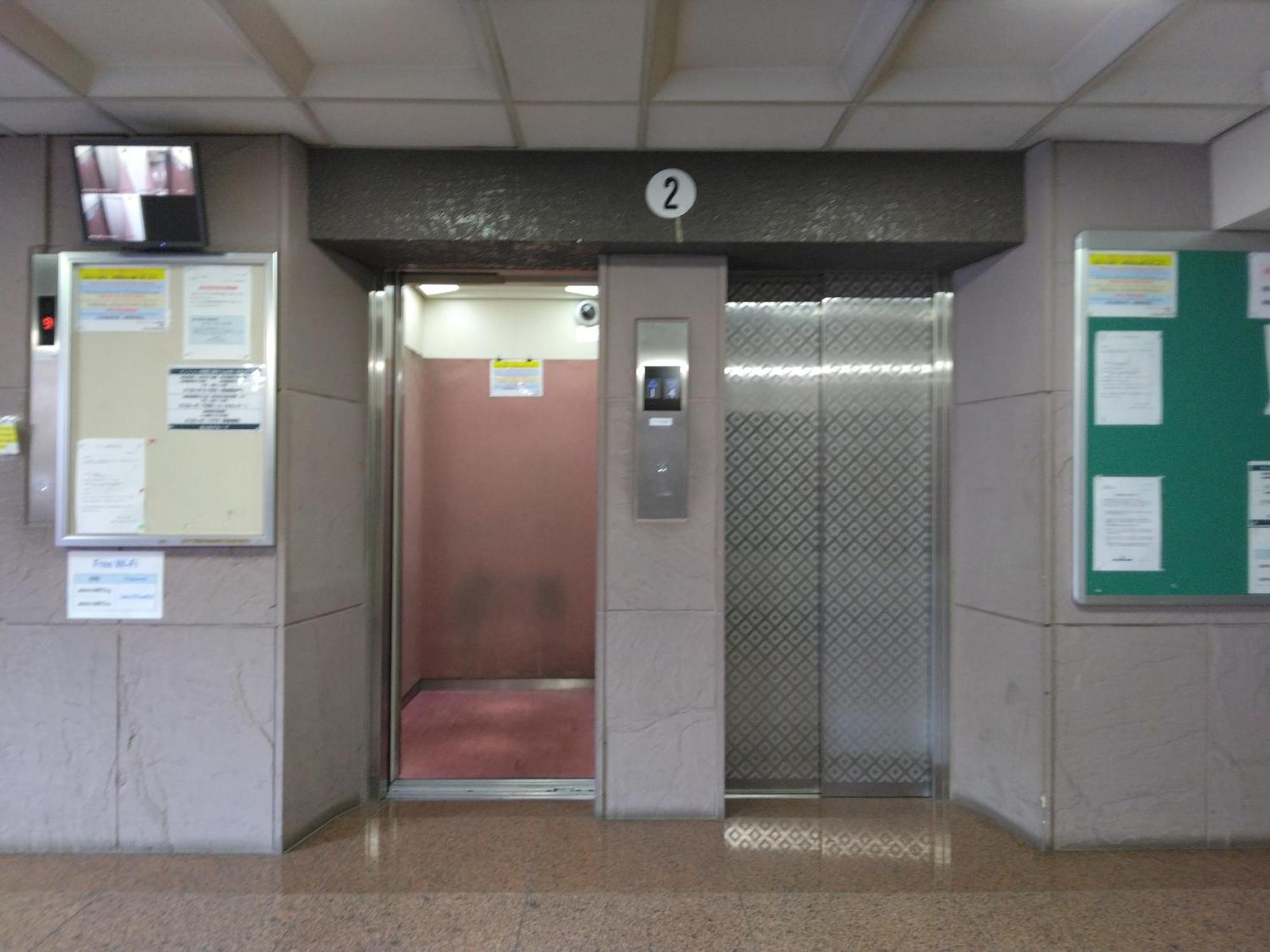 ライオンズマンション歌舞伎町c Apartment Tokyo Luaran gambar